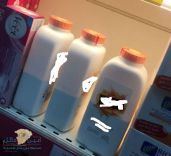 الإضاءه تكشف الغش والخداع لإحد منتجات البودره