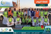العلياني يستكمل زيارته لمناطق المملكة ويصل إلى حائل .
