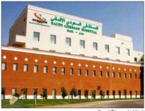 في عملية متقدمة ينهي المستشفى السعوي الألماني-حائل معاناة ثمانيني بالعامود الفقري