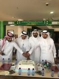 فرع الصندوق الزراعي بحائل يقيم حفل معايدة