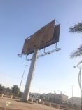 منتزه الورود بمدينه حائل يعاني الإهمال