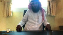 “الخطيب” يباشر عمله رئيساً لمركز الإرشاوية