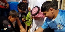 زراعة حائل تدشن حملة تشجير ضمن رؤية 2020 .