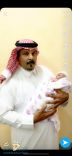 سلمان ووطن مواليد اليوم الوطني بحائل