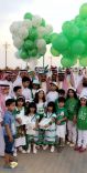 محافظة سميراء تحتفل باليوم الوطني 88للبلاد