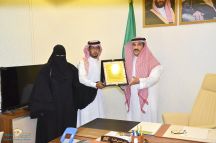 هلال أحمر حائل يكرم الممرضة ساره الرشيدي