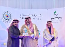 كرم أمير منطقة حائل صحيفة عين الحقيقة وذلك خلال رعايته اليوم الاحد الموافق 6_7_1441هــ لفعاليات اليوم العالمي للدفاع المدني بمدينة حائل 2020