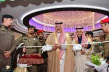 بأكثر من 500 صورة … سمو الأمير عبدالعزيز بن سعد أمير منطقة حائل رعى فعاليات اليوم العالمي للدفاع المدني