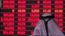 تراجع كبير ببورصة الدوحة بعد قطع العلاقات وخسائر بالطاقة
