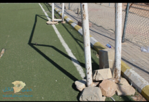 ياأمانه لاتضيعوا الأمانة
