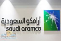 أرامكو تقترب من تجارة النفط الخام غير السعودي