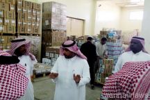للتعرف على خطة توزيع الكتب المدرسية على مدارس المنطقة للعام 1436_1437هـ