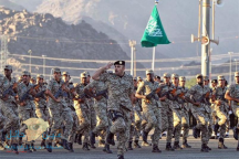 فتح باب القبول على رتبة “جندي” بقوات الأمن الدبلوماسي