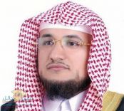 الداعية الربيعي يعتذر عن تغريدته