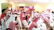 بالصور انطلاق الملتقى الثامن لتوظيف ذوي الاحتياجات الخاصة في حائل