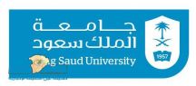 الأستاذة معالي بنت مالح المنصوري الشمري تحصل على درجة الماجستير من جامعة الملك سعود