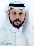 الأستاذ الأحمدي مشرفاً على فرع الكلية التقنية بالحائط لمدة عام