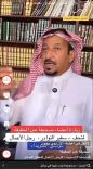 متحف موسى عبدالعزيز السويداء .. ذاكره القاعد التي تستحق أن تُرى :