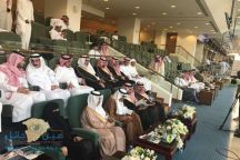 هيا العواد تحضر سباق الخيل في ميدان الملك عبدالعزيز