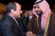 الرئيس السيسي يصل حفر الباطن