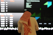 سوق الأسهم السعودية يسجل ارتفاعًا عند الإغلاق