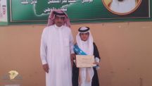 الأستاذ/بركة البور يحتفل بتخرج أبنة عبد الله