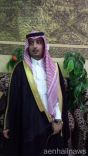 رئيس بلدية سميراء المهندس فهد بن مصلح المظيبري يحتفل بزواجه
