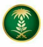 المهندس الفضلي يدشن الشعار الجديد لوزارة الزراعة