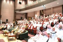 شركة مياة ابار حائل تكرم الفائزين بمسابقة الموهوبين بقاعة الغرفة التجارية بمدينة حائل