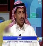 “والله ياقعدت اضحك” في لقاء مع قناة mbc