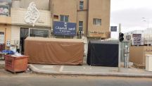 أصحاب المحلات التجارية ببرزان و استياء من مُضايقة ( البسّاطات ) لهم ..