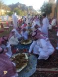 عيد حي صلاح الدين الغربي