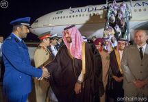 بالصور .. ولي ولي العهد يصل إلى باريس