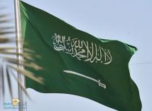 المملكة و 7 دول يؤكدون مجددًا التزامهم باستقرار السوق البترولية