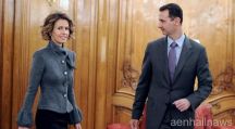 طلاق بشار الأسد من زوجته