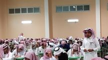 انعقاد اختبارات التحصيل الدراسي للصف الثالث الثانوي هذا الأسبوع في 182 مقرًا