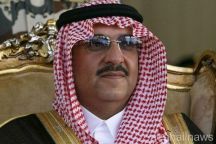 بتوجيه من ولي العهد .. تمديد صلاحية جواز السفر لعشرة أعوام