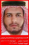 بالصور: الداخلية تعلن القبض على المطلوب سويلم الرويلي