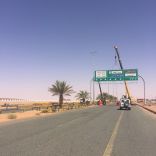 بلدية الخطة.. تطلق أسم الملك عبدالعزيز على طريق الخطة