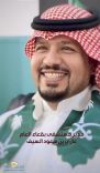 تمديد تكليف ” السيف ” مديرًا لمستشفى بقعاء العام