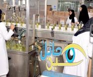تقليص دوام السعودية المرضع إلى 40 ساعة في الأسبوع