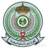 فتح باب التسجيل في القوات الجوية الأحد القادم