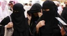 تقرير حكومي: السعوديات أطول عمراً من السعوديين
