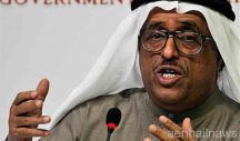 مليون درهم لمن يلقي القبض على عبدالملك الحوثى ويسلمه للعدالة