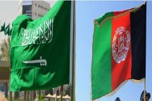 المملكة تتبرع بـ 100 مليون دولار لأفغانستان