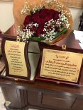 الثانويه الثالثه عشر بختام انشطتها المدرسية