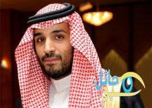 وزير الدفاع يوجه بصرف 4 ملايين ريال لأسر شهداء الطائرة العمودية