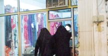 توقيف استقدام العمالة الرجالية لمشاغل الخياطة النسائية