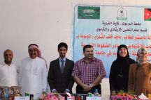 “النهيت” يحصل على درجة الماجستير