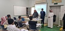 إنطلاق برنامج التدريب المجتمعي (أتقن) المرحلة الثالثة في الكلية التقنية بحائل .